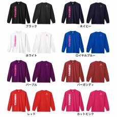 かわいい書体の HANDBALL  ロンT 長袖Tシャツ 練習着 ドライ カラーバリエーション