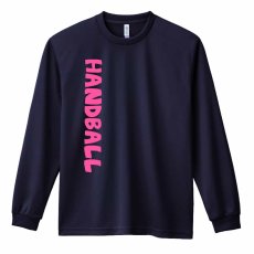 かわいい書体の HANDBALL  ロンT 長袖Tシャツ 練習着 ドライ メイン写真